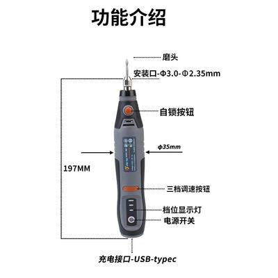 电电磨机手打磨机家用RDJ充大功磨率直机无线抛光势雕刻切割工具