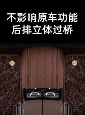 垫车全包脚JD100771围汽脚垫脚垫咖色+咖色星空毯
