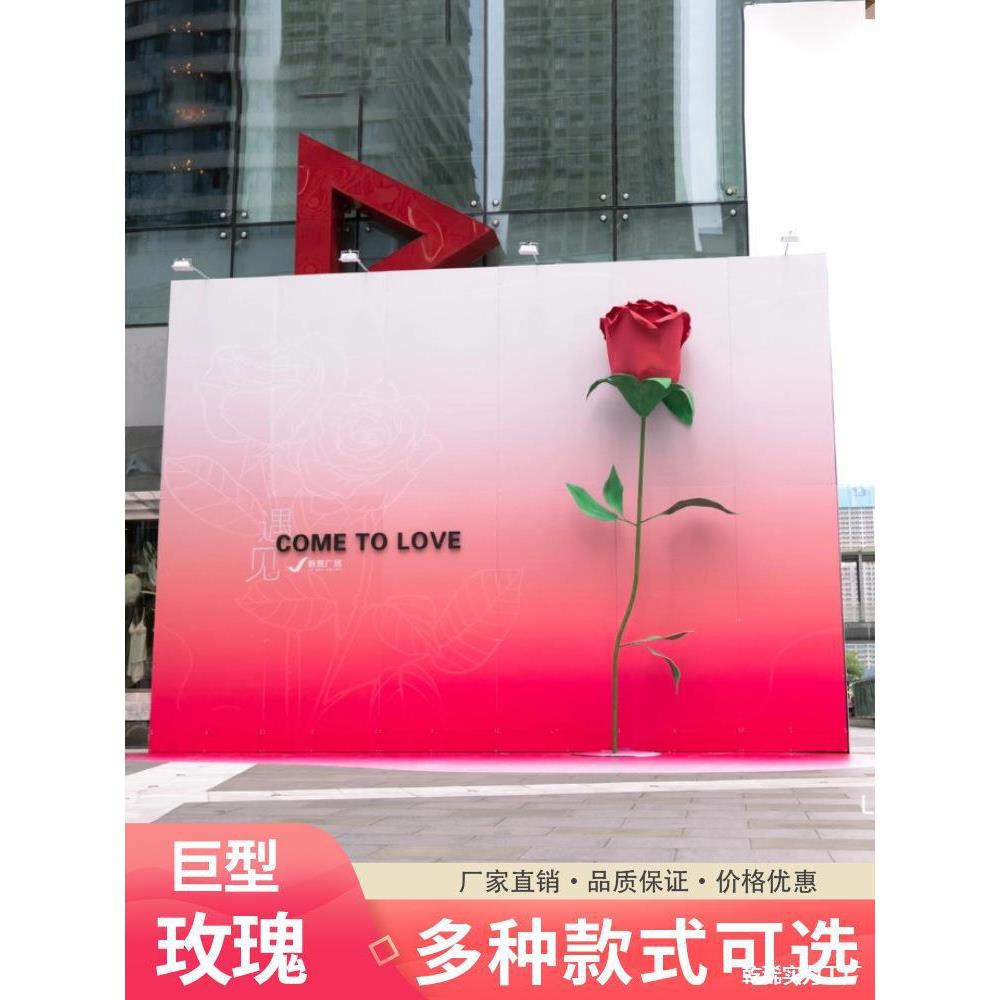 一朵泡沫巨七夕情人型节商场玫打纸卡置装装饰网CEL户瑰外红装饰