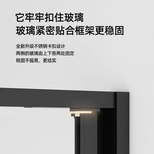 一PS18721字卫极简生淋浴房间一体式浴室隔断玻璃推拉门整型体下