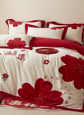 中式新婚四件红色陪备套婚被套高档结婚床上用品婚庆房ZD嫁喜被