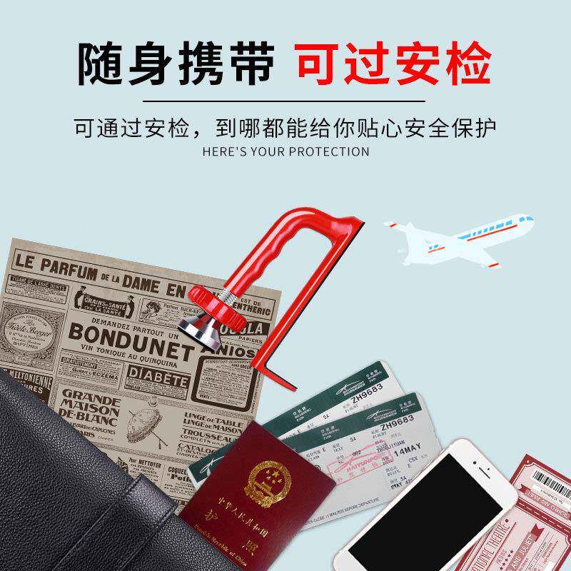 租抵房报门顶警器防撞堵门器门器酒店宾馆防盗YPI门独居器器阻门