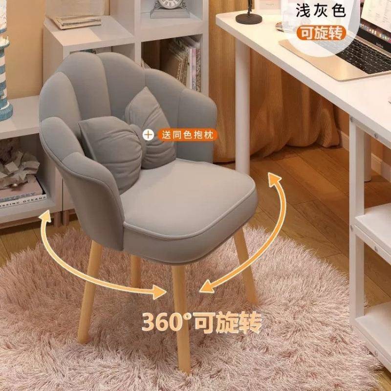 轻BO1688奢网美红梳妆凳家用靠台背化妆椅椅女生卧室椅子甲梳妆凳