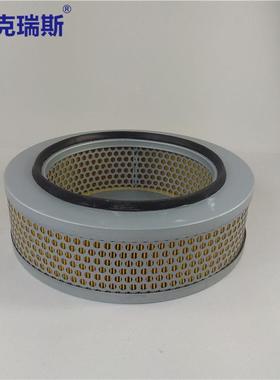 木浆滤纸折叠空滤空压机气滤芯6419.30螺6.4149.0杆机.空气空过滤