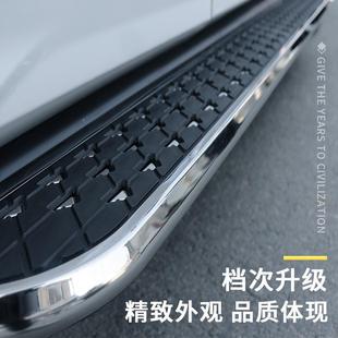 2DBK025款弗大狗踏板原厂哈改装长城佛大狗装饰配件迎脚宾哈外侧