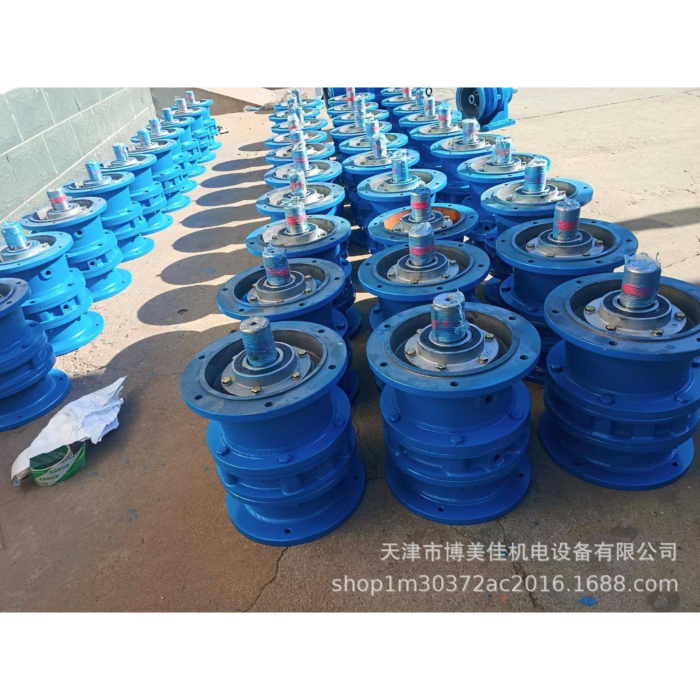 摆线针线轮减速机BLD1-17-2.2单极立式摆FPX硬减齿面齿轮速机