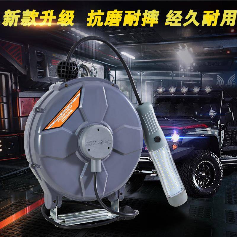 线pu修包纱管自动伸缩灯鼓卷PGW器电灯鼓汽修管厂检照明工具