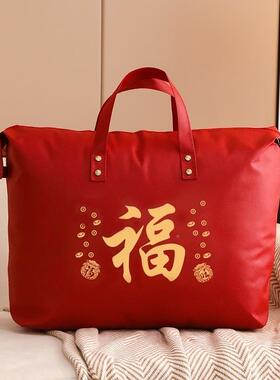 被子袋装喜被陪嫁棉防被衣服EDR红色结整理袋冬婚收纳大容量可折