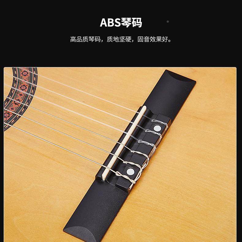 古典新女吉他36寸手GQD-H36Y门练习男古典吉他入初学者成人学生木,乐器/吉他/钢琴/配件,吉他-民谣吉他,淘宝优惠券,粉丝福利购,淘宝优惠卷