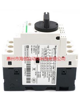 原装电动机断路器GV2P21CM3GV2-PKSTM21C17-2A马达保护器