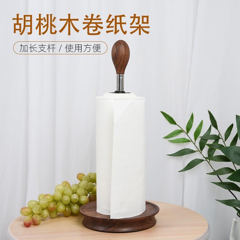 实木创意纸巾架免打1ghx6642孔榉卷木纸纳架柱厨房用纸巾收式立置