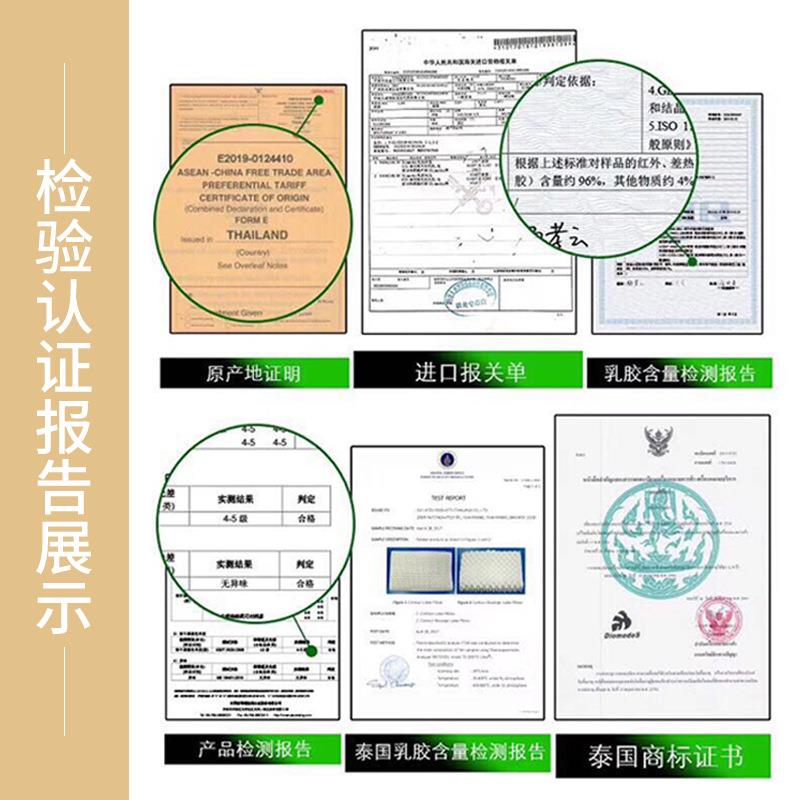 枕泰国乳胶厂儿EAH枕头童u形慢回弹乳胶枕头家
