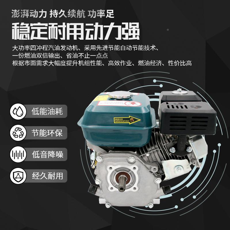 四6程汽机动力.5H油P微耕机168F振平机冲汽LSQ-168F油发动机单动