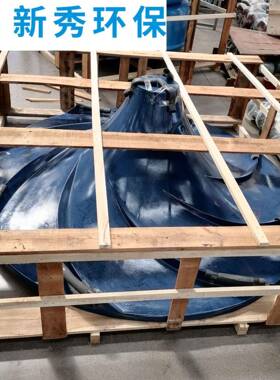 多曲面搅VQG拌机/器立式混合SJG-1000拌式立混合搅机