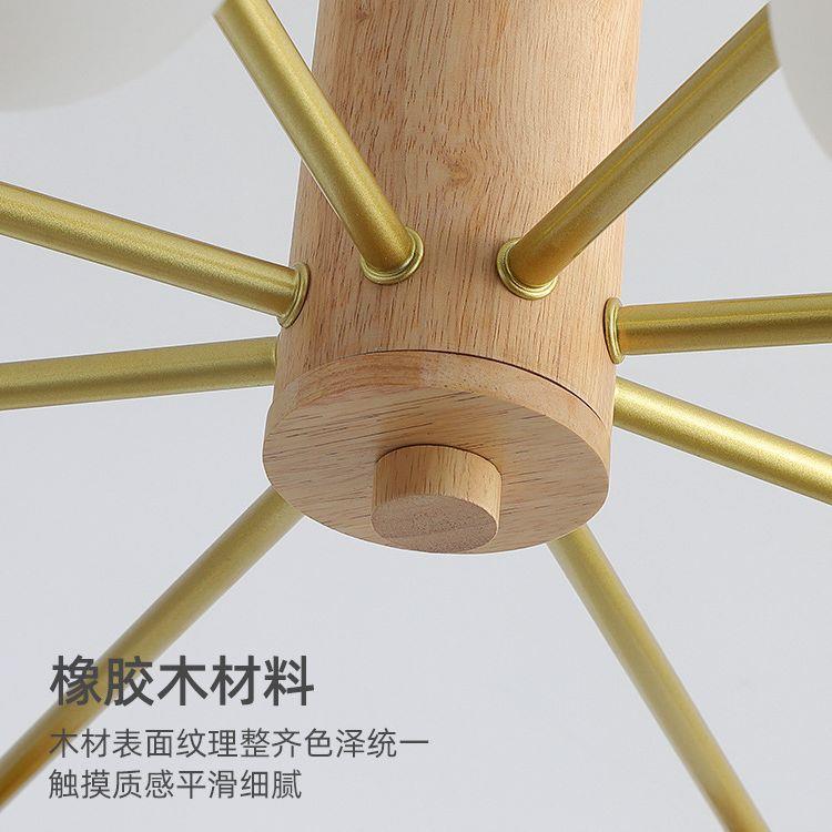 棉客厅花吊灯日式奶油原风木子柿创意大秦/豪现代简约餐厅主卧室
