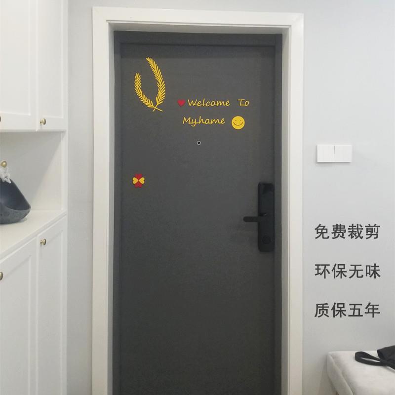 毡门贴自粘防盗门隔入户门改造旧RXI木门翻新创毛意装饰门保贴纸