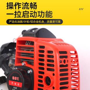 134F机YUW割汽草机发动油机地钻割灌机水泵打草机草坪机除E草机