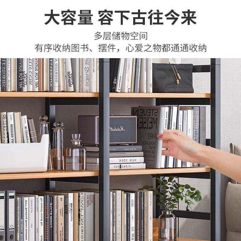 艺书架置物架落地家用钢简易收纳货展架多层木书柜铁客厅示储无品