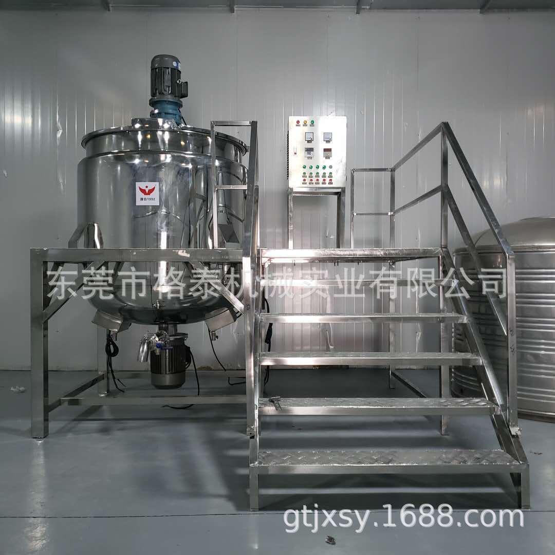 1000L洗洁精不锈钢搅拌桶 底部乳化均质搅拌机 慢速刮壁搅拌罐