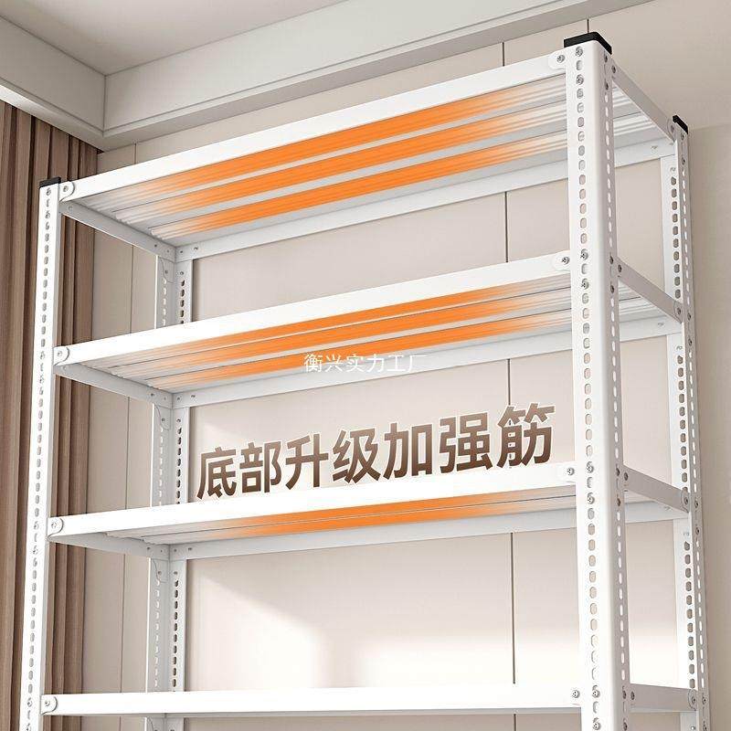 家用货置物架多层超市阳台仓架库落展储示架储物架地收BWW纳仓铁