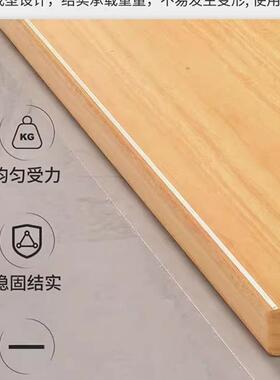 实木桌板智能电动面升降电KYW桌桌面板定制学习桌书桌办公桌脑桌