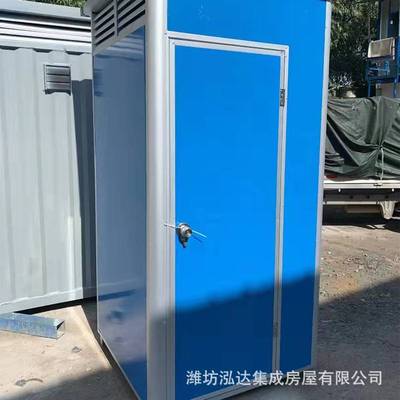 简易工地移动厕所卫生间淋临时洗手间公厕冲凉房移动厕所厂家户外