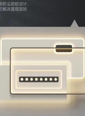 全房光谱轻奢23827智能吸顶灯客厅餐厅卧室间灯全屋新星款空中山