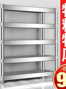 锈钢QLR厨房置用物桌架多层落地多功能架子不收纳工作台子家储物