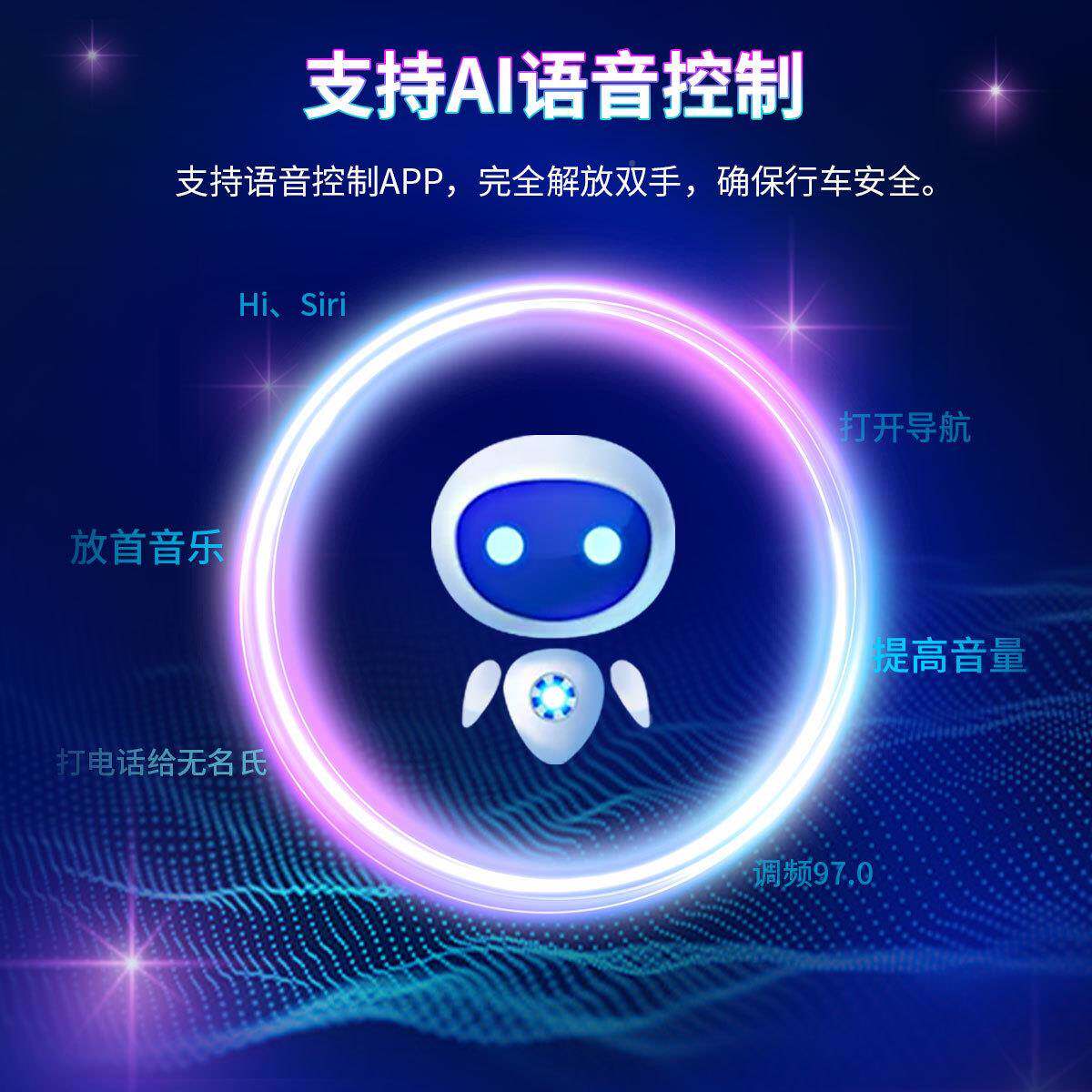 热销/0.1无品牌/寸1G无线c4arplay大屏车载导航仪安卓通9用汽车导