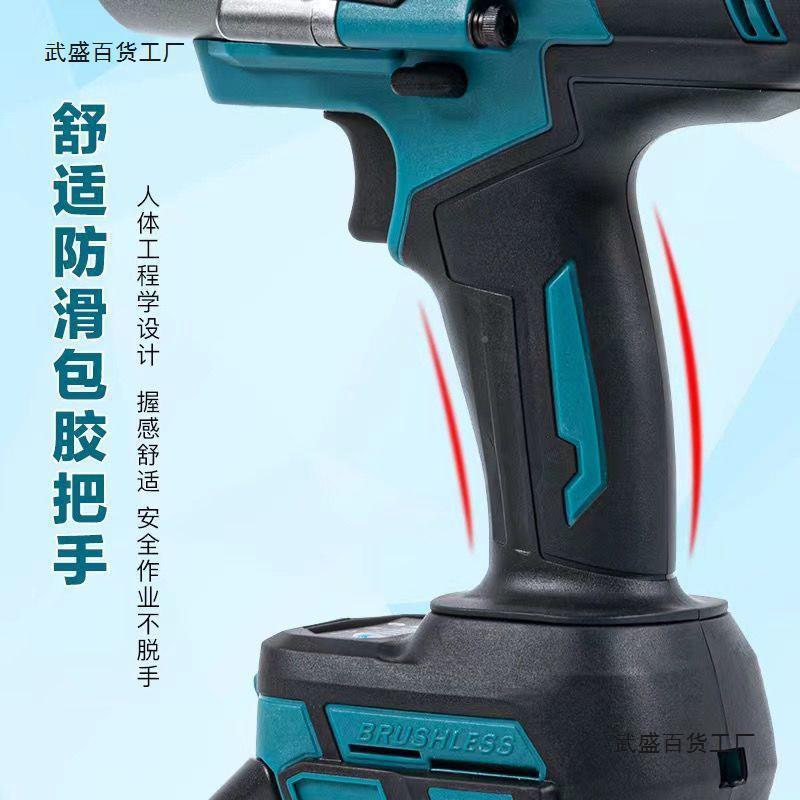 2000牛田款锂MNU电手无刷大功率修架充子汽修木工扳电套牧筒风炮