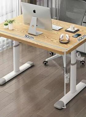 OSV升降桌子电脑书式家用写桌宿舍书桌学生写字办桌公手台摇桌子