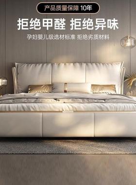 CPI大双意式轻奢主室人床大气羽绒靠卧包软床现代简约床