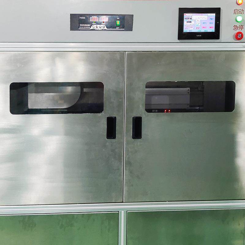 深艺圳浸兆方智测能自动锡机可焊性和耐热冲击试工流程完全无品牌