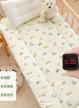儿床褥子棉幼儿园宝软OJW床垫被褥可水洗棉垫童新生儿宝拼接纯床