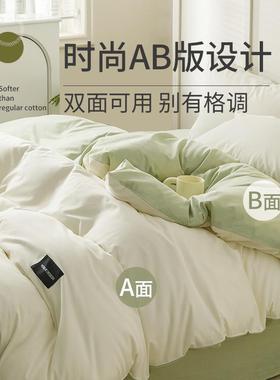 学生宿舍IXD床上件四0件套全棉纯棉25新款床笠床单2三套被套床上