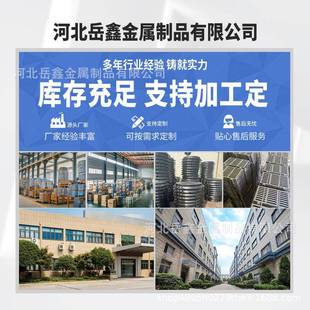 球墨铸井盖市篦政化工厂用沟盖板45 075GRQ0重型防沉降方形井盖铁