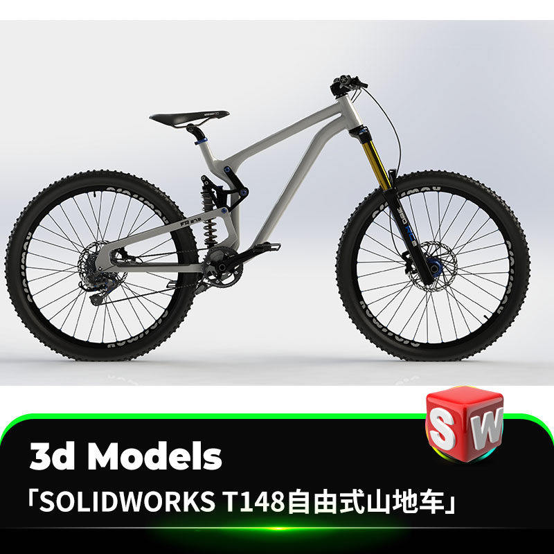 SOLIDWORKS模型自由式刻录盘个性化服务