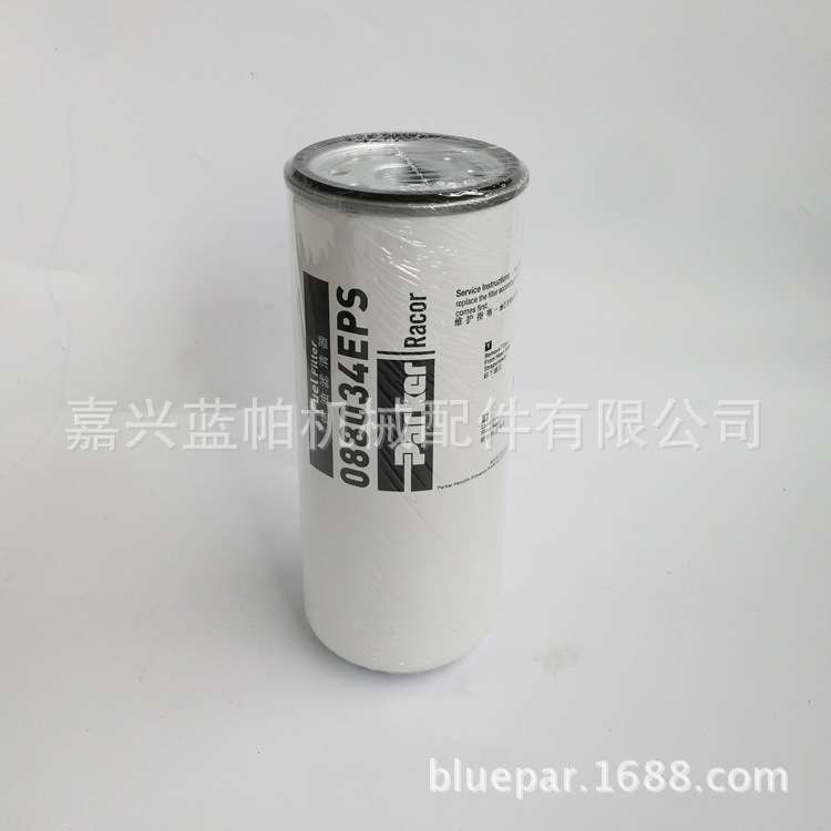 柴油精滤清器088034EPS 适用解放J6锡柴PL420油水分离器088035EPS