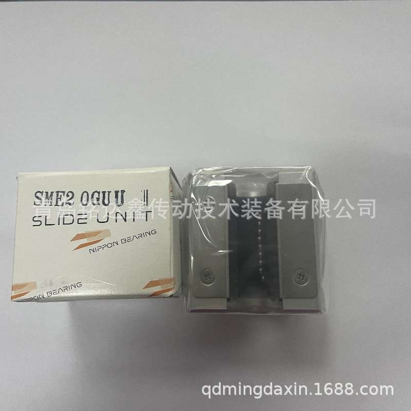 NB导轨SGL20TF SGL25TF 滑块