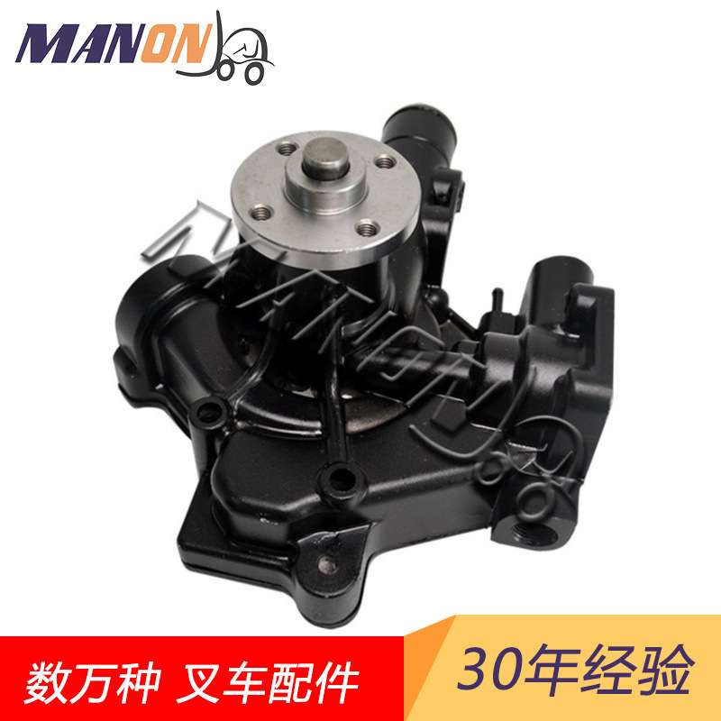 林德叉车配件水泵总成适用于LINDE叉车351-04洋马发动机4TNV94L