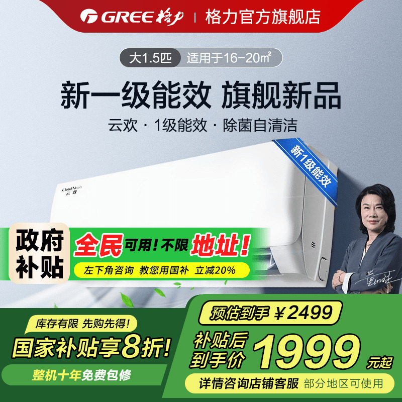 ������ͬ������յ�1.5ƥ1P���ñ�Ƶ�һ�һ����Ч�ٷ��콢�ƻ�