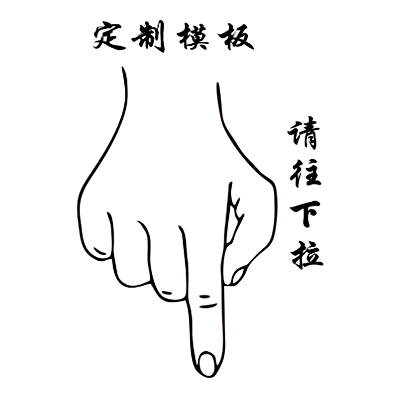 zippo芝宝个性定制刻字模板(拍下不发货)