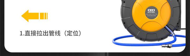 Барабаны 气鼓自动伸缩气管卷管器电鼓水鼓气动工具高压泡沫鼓汽修拓力普