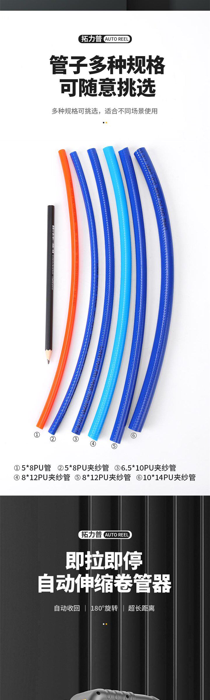 Барабаны 气鼓自动伸缩气管卷管器电鼓水鼓气动工具高压泡沫鼓汽修拓力普