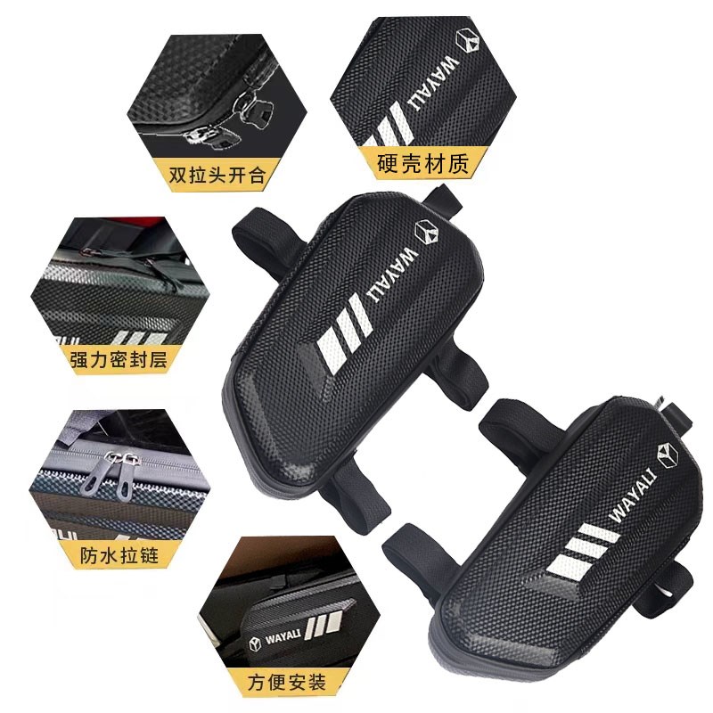 适用赛科龙RT1/RT3/RT2ADV护杠三角工具包两侧箱踏板摩托车侧边包