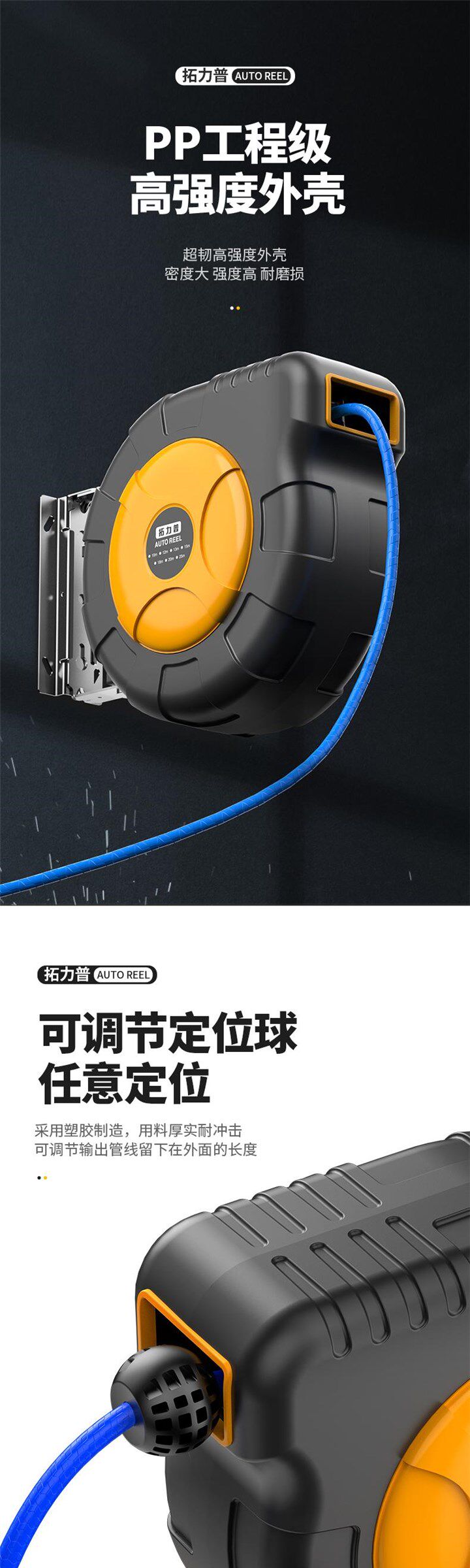 Барабаны 气鼓自动伸缩气管卷管器电鼓水鼓气动工具高压泡沫鼓汽修拓力普