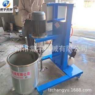 实验室用升降搅拌分散机 厂促小型分散机 气动分散机工业生产用