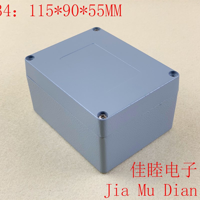 FA34:115*90*55 铸铝防水接线盒 电线暗盒 室外耐温机箱接线外壳