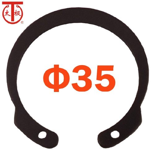 M1308/JV 反向孔用弹性挡圈IRTW(规格:35)