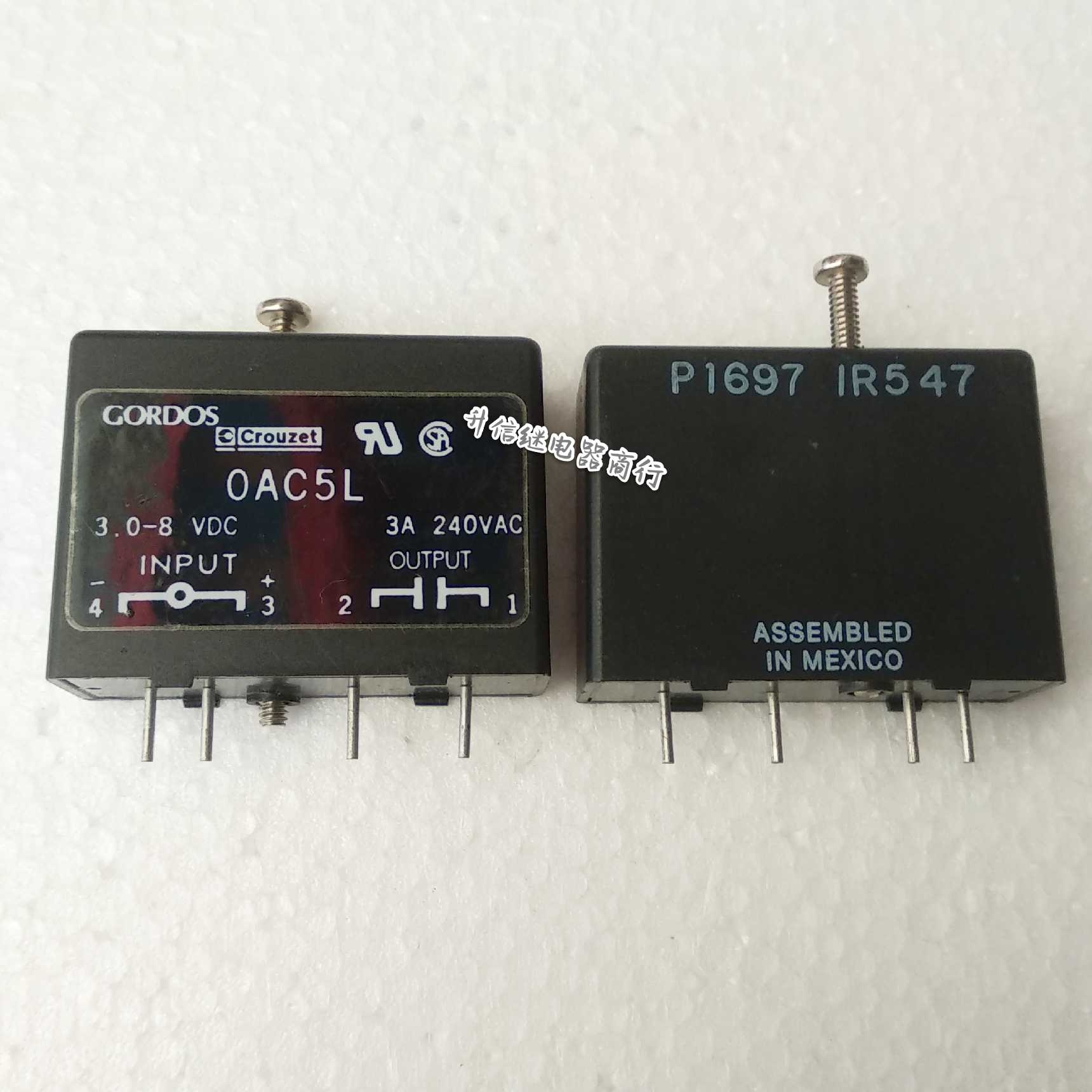 OAC5L 3.0-8VDC 进口正品固态继电器 4脚 3A 240VAC 现货
